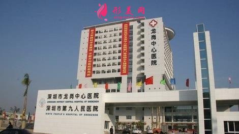 深圳公立整形醫(yī)院排名表更新啦！北大深圳、龍崗中心醫(yī)院始終穩(wěn)居前三甲中~