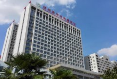 徐州做祛斑好的醫(yī)院有哪些？公立醫(yī)院多次被安利_含價格介紹