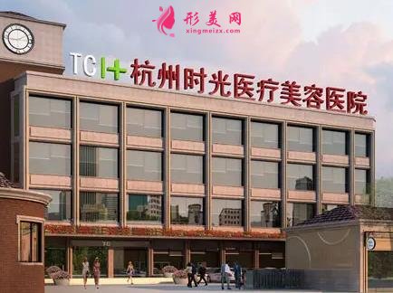 杭州整形醫(yī)院做鼻子哪家比較好？私立排名4強名單及價格2021均價表分享