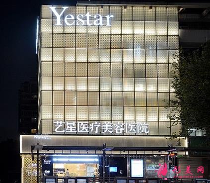 杭州整形醫(yī)院做鼻子哪家比較好？私立排名4強名單及價格2021均價表分享