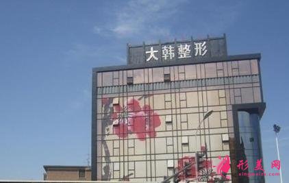 呼市正規(guī)整形醫(yī)院排名表更新！五洲女子、大韓、吳老貴榮登榜上前3名