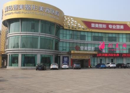 膠州整形美容醫(yī)院哪家好？排名榜前七全新出爐了