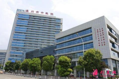溫州正規(guī)整形醫(yī)院排名表優(yōu)選五家！百佳東方、藝星、溫醫(yī)一附院實力入圍