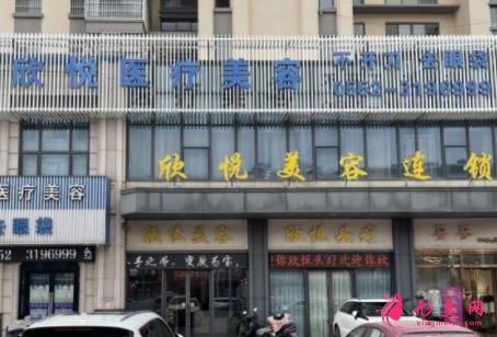蚌埠整形醫(yī)院哪個好?排名前八全新一覽_公立穩(wěn)居前三
