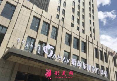包頭美容整形醫(yī)院哪家好？排行榜前七名單出爐了