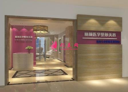 大理整形醫(yī)院哪家好？2021排名前六榜單發(fā)布_吳氏嘉美入圍