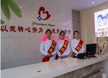 南陽種植牙醫(yī)院哪家好？2021排行榜名單刷新了！附前五名整牙價格表