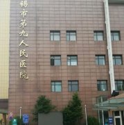 無錫隆鼻整形醫(yī)院排名前五強(qiáng)揭秘！醫(yī)生及價格均價表