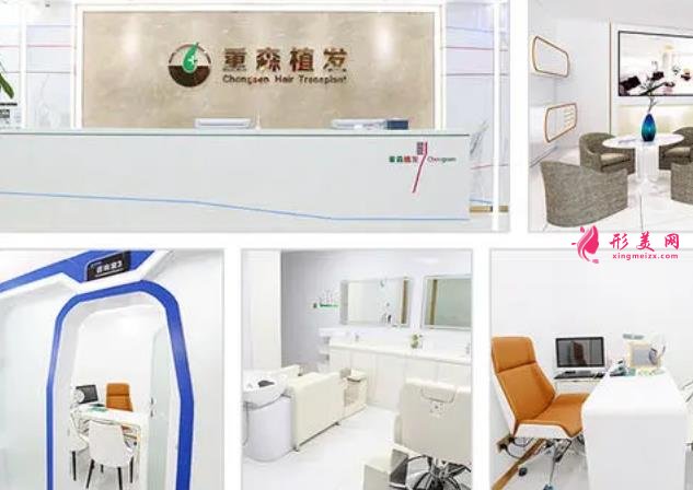 廈門做植發(fā)醫(yī)院排名榜+價(jià)格表公布！新生、重森、海峽憑高滿意度上榜
