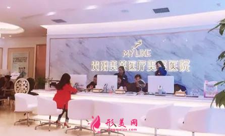 貴陽較好的美容整形醫(yī)院排名前四權(quán)威發(fā)布！麗都、美貝爾口碑實力入圍