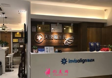 南京比較靠譜的牙科診所排名2021公布了!美奧、雅度這些大牌連鎖入選
