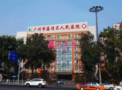國(guó)內(nèi)奧美定取出三甲醫(yī)院排名榜前四強(qiáng)公布！九院、西京實(shí)力領(lǐng)銜_含價(jià)格參考