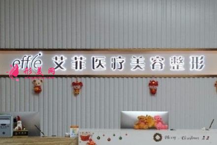 青島正規(guī)醫(yī)院整形排行榜四大權(quán)威機構(gòu)出爐！2021隆鼻價格（費用）明細清單發(fā)布