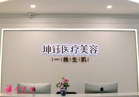 昆明整形醫(yī)院排名前三的名單出來了！博美、坤鈺、嬌點(diǎn)齊齊入選_附各項(xiàng)價(jià)格表