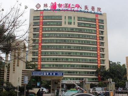 珠海整形公立醫(yī)院有哪些？口碑價(jià)格透明的醫(yī)院一覽