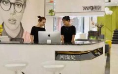 昆明美容整形醫(yī)院口碑推薦！雅妍、夢想、美立方等，價格價目表參
