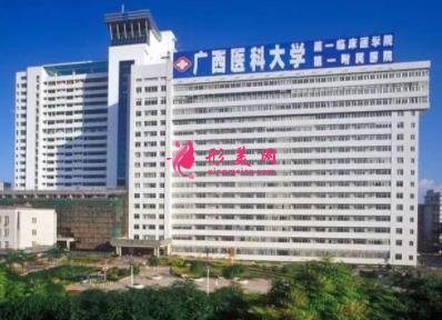 廣西美容整形醫(yī)院排名榜發(fā)布！公立醫(yī)院前四強(qiáng)首次揭秘_附價格查詢