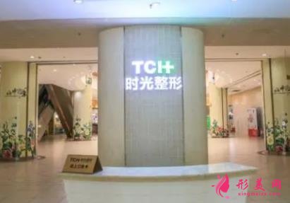 重慶整形美容院排行榜前四強(qiáng)公布！華美、時(shí)光實(shí)力再次領(lǐng)銜_附價(jià)格一覽表