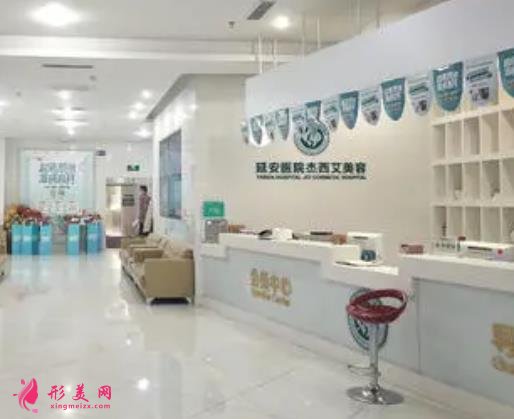 昆明激光祛斑哪個醫(yī)院做得好？排名前四中吳氏嘉美、嬌點等價格費用搶先看