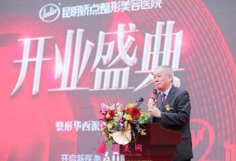 昆明激光祛斑哪個醫(yī)院做得好？排名前四中吳氏嘉美、嬌點等價格費用搶先看