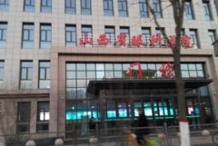 山西省眼科醫(yī)院雙眼皮好不好？小姐姐分享術(shù)后三個月恢復(fù)效果圖