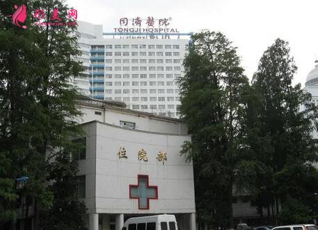 武漢同濟(jì)醫(yī)院整形科（公立）價(jià)格收費(fèi)標(biāo)準(zhǔn)更新！隆鼻案例全面公開~