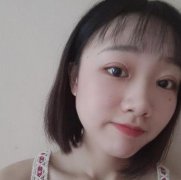 汕頭市中心醫(yī)院整形科價(jià)格收費(fèi)詳情及做雙眼皮效果大揭秘