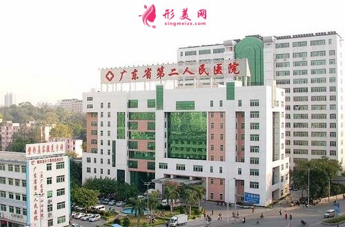 廣東省第二人民醫(yī)院整形美容科做隆鼻怎么樣？看專家案例價(jià)格查詢