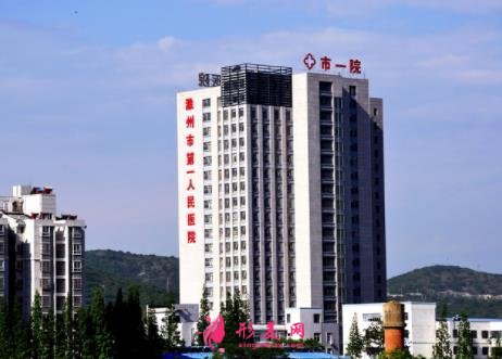 滁州鼓樓醫(yī)院鼻綜合怎么樣？術(shù)后效果隆鼻的整形醫(yī)生笑哭了！