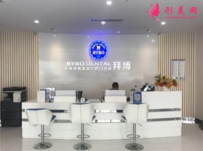 長春種植牙去哪家醫(yī)院比較好？這6家性價(jià)比和口碑傾情整理