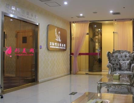蘇州自體脂肪填充哪家醫(yī)院好？公立私立前十名單來襲_口碑好價格劃算