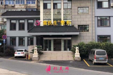 揚(yáng)州抽脂哪家醫(yī)院好？這5家特色及價(jià)格看一看