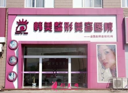 贛州整形醫(yī)院排名前三有哪些？公立私立均有入圍