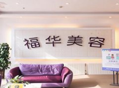 廈門割雙眼皮醫(yī)院哪家好？公立私立排名順序查詢_手術(shù)價格表曝光