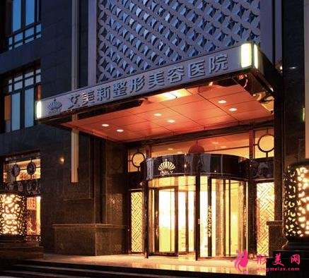 武漢雙眼皮醫(yī)院排名榜！恩吉娜、涵美、卓美等公布！價格標準在線查！
