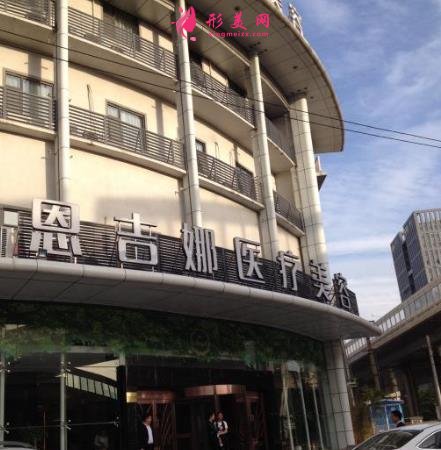 武漢雙眼皮醫(yī)院排名榜！恩吉娜、涵美、卓美等公布！價格標準在線查！