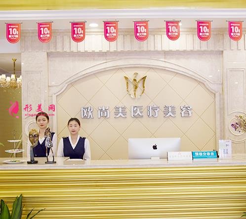 武漢雙眼皮醫(yī)院排名榜！恩吉娜、涵美、卓美等公布！價格標準在線查！