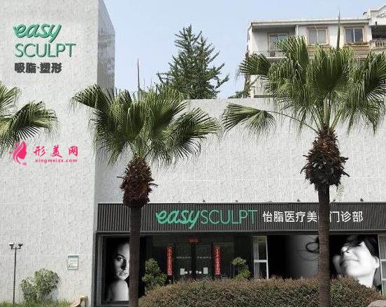 成都整形醫(yī)院排名榜前五！八大處、怡脂、天使之翼等！價(jià)格清單同步！
