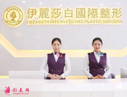 常德整形醫(yī)院哪家好？排行榜愛思特、曹家、德美等前四_價(jià)格清單分享！