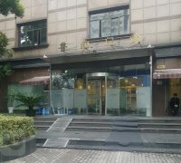 上海市魯南整形好嗎?院內(nèi)專家排名表_擅長(zhǎng)項(xiàng)目及收費(fèi)明細(xì)價(jià)格表2021