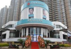 杭州美容醫(yī)院排名前十名有哪些？精選私立醫(yī)美口碑點(diǎn)評(píng)_附價(jià)格查
