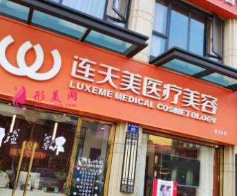 杭州美容醫(yī)院排名前十名有哪些？精選私立醫(yī)美口碑點(diǎn)評_附價(jià)格查詢