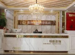 南通割雙眼皮醫(yī)院哪家好？康美、維多利亞排名榜首_附價格查詢