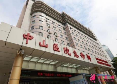 廈門哪家三甲醫(yī)院醫(yī)美比較好？排名前五實力口碑盤點_手術(shù)價格表參考