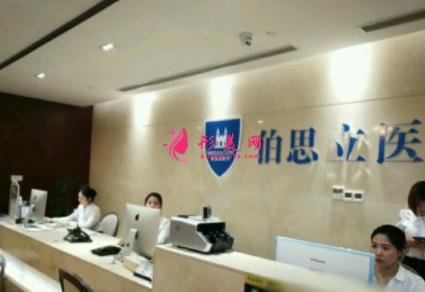 溫州隆胸哪個(gè)醫(yī)院較好？排名前五權(quán)威醫(yī)美盤點(diǎn)_附手術(shù)價(jià)格查詢