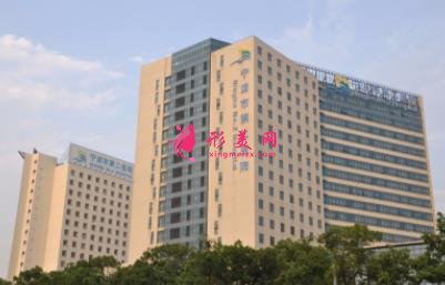 寧波三甲醫(yī)院割雙眼皮哪家好？排名前四強(qiáng)口碑介紹_手術(shù)價格查詢