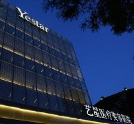 杭州熱瑪吉五代官網(wǎng)認(rèn)證醫(yī)院有哪些？醫(yī)院實(shí)力技術(shù)和價(jià)格表比拼！