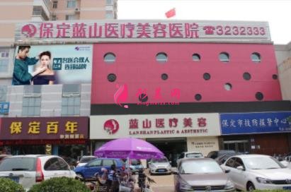 雙眼皮保定哪家整形醫(yī)院好？排名前四私立醫(yī)美揭曉_手術價格參考