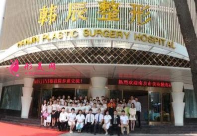 南京哪家割雙眼皮較好？排名前五醫(yī)院揭曉_手術(shù)費用區(qū)間參考