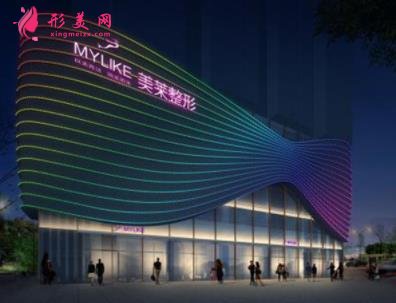 南京哪家割雙眼皮較好？排名前五醫(yī)院揭曉_手術(shù)費用區(qū)間參考